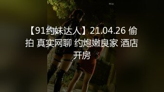 00后清纯女神级萌妹KTV赴约,碎花连衣裙少女感十足