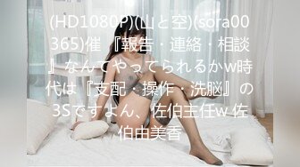   最新付费私拍秀人巨乳女神王俪丁有色连续短剧妈妈的年轻女闺蜜再操性感内衣骚少妇 第二集