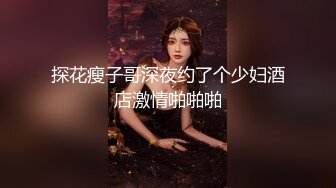 清新校园女神 『云宝宝』蓝色jk白丝 超嫩小骚逼干的淫水泛滥