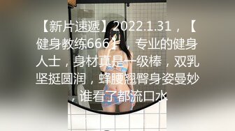 约战23岁打工妹的交战