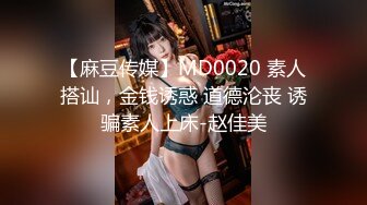 绝对领域 LY-049 《少女初拍体验》上帝视角-摄影师和新人少女的亲密互动