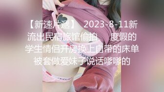 长沙Ts美佳琪：和弟弟乱伦，穿着黑丝高跟被推到在床上，无情的抽插，互啪真爽，射精了还用骚嘴帮弟弟清理干净！