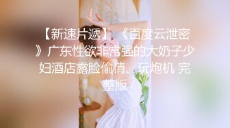 酒店选妃实录 深夜妹子真多的!