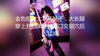 小情侣大白天在家爱爱 舒服吗 舒服 外面人声嘈杂 里面美眉穿上情趣制服 白丝袜操的有滋有味