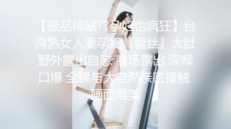 00后小骚逼没想到被玩具玩到高潮