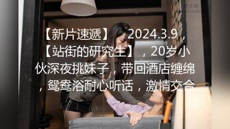 麻豆传媒最新女神乱爱系列-家教老师的教学方式 增加专注力的性交 麻豆女神蜜苏 高清720P原版首发