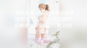 ✿呆萌可爱小学妹✿在宿舍写着作业挨操的小姑娘，宿舍里突然来人了，清纯的小师妹、粉粉的下体却产生连绵不绝的白浆