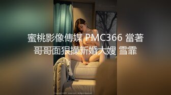 两个正装帅哥 无套操射 (下) 