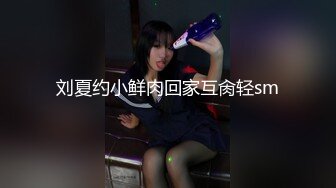 漂亮美眉深喉吃鸡啪啪 情趣女仆装撅着浑圆饱满大屁屁被无套输出 插完小穴再爆菊花 内射