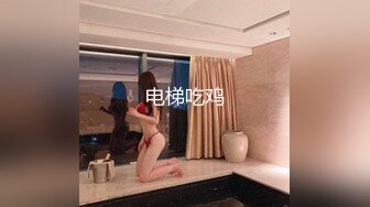 浅浅 性感黑色情趣服饰 样貌时尚甜美 丰腴曼妙身姿娇媚动人