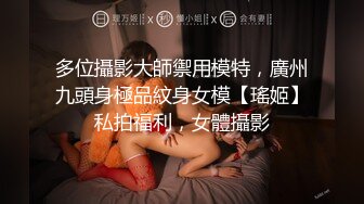 人妻熟女paco-122118-402人妻美鮑図鑑~小倉小夜