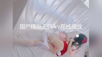 《顶级震撼✅淫乱盛宴》无可挑剔九头身马甲线长腿终极绿帽骚妻，与多名单男群P乱交，女神的形象如此反差 (3)