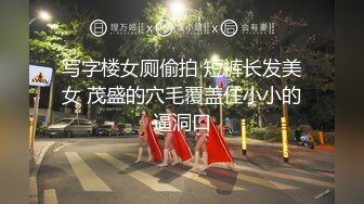 18岁小色妹又来了，年轻貌美无毛白虎逼，一个人在家听狼友指挥各种展示骚穴自慰呻吟撩骚