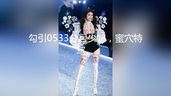 【AI换脸视频】Red Velvet Irene[裴柱現] 轻骑来袭Part.2