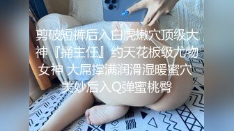 蜂腰翘臀极品身材反差小嫩妹Onlyfans推特网红（littlesula）无套啪啪很有撸点