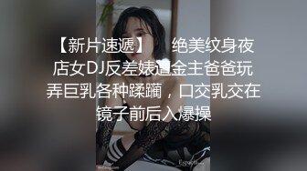 巨乳试胸罩