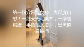 清纯女友口