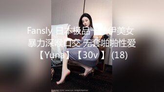 【新片速遞】 月亮般的美少女，舔鸡鸡有一套❤️越是这样慢慢越是惹得鸡巴发烧！