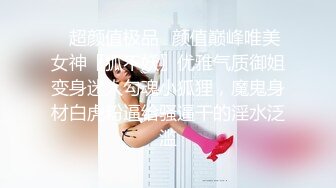 ★☆福利分享☆★24万粉极品魔鬼身材撸铁健身女神【赫拉】最后一期，裸体健身紫薇高潮嘶吼，力量感表层下是反差的骚浪感更能挑起征服的欲望 (4)