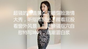 黃金比例身材的20歲清純小仙女 粉嫩騷穴被幹得大喊“受不了”