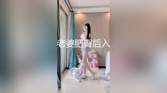 美女住所隐藏针孔摄像头偷拍一位身材苗条的美巨乳的私生活