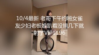 最新价值258元恋足届著名团队私人订制作品-粉色指甲女仆装小姐姐裸足足交玩到射 高清私拍247P 高清720P版