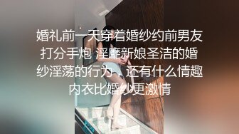 麻豆传媒 MCY0234 人夫与前女友的偷情炮 周宁