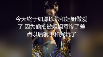 【最强档❤️91大神】灰丝巨乳双马尾同事用蜜桃臀夹我