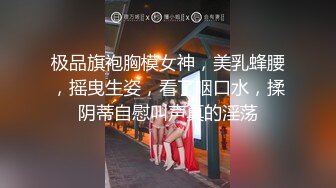 【网_红御姐❤️反_差魅婊】超多漂亮淫妹淫妻淫女友啪啪口交甄选❤️双凤争屌 口爆裹射 淫荡啪啪 完美露脸 口爆啪啪篇