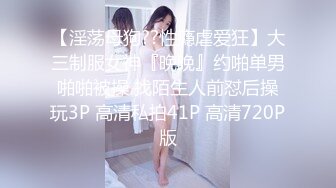 新晋片商 淫荡女孩的第一次双穴齐插，爽到翻白眼