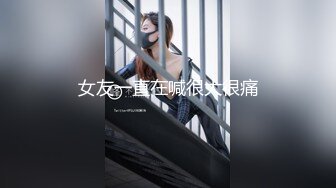 XKYP-007-日式双马尾可爱萝莉-天音美纱