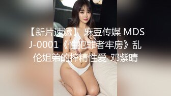 JDTY020.小婕.公媳激情乱伦致怀孕生子.精东影业