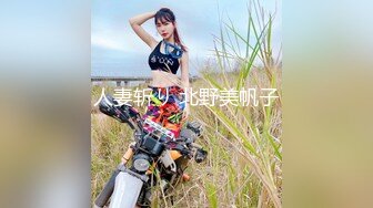 ID认证，操小女友，申请下达人