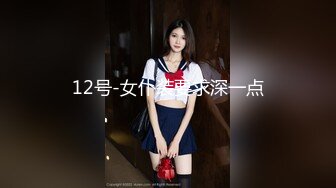 网红直播界顶级颜值女神，还有170CM的身高 九头身材比例