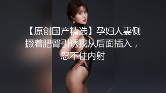 清纯甜美小学妹，主打的就是听话，【粥粥吃不饱】，大哥专属定制，让咋露就咋露，洗澡自慰看菊花 (4)