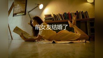   女神！女神！绝对极品，颜值身材完美，粉嫩美乳极品嫩穴，镜头前水晶假屌猛插，无毛骚逼骑乘位