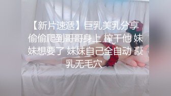 超嫩，19岁的学生妹【诗诗呀】家中无人，脱光赚点儿外快，清纯少女极度反差