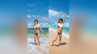 嫩妹『MM甜』粉红美穴一线天激烈啪啪 极品名器操一回也值了