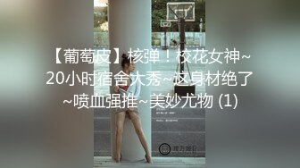 小荡妹 4P大秀 俩男俩女相互口爆 两根肉棒一起吃 (2)