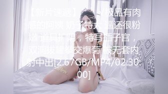 96年妹纸后入