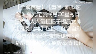 来一个挑战哥哥们能跟着我忍到什么时候有没有能挑战成功的呢@DaFoer_@Daguidiyi@PornPicks_@Fojiangnice_1717738549532098699_1_720x1280