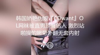 【钻石级❤️推荐】麻豆传媒正统新作MD203-熏香麻醉女租客