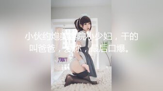 老婆大屁股後入