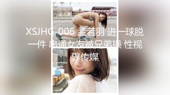 【新片速遞】  巨乳漂亮少妇 快用你的大鸡吧操我 哦天哪 操的我好爽 想要尿尿 在家被大哥无套猛怼 大奶哗哗 骚叫连连