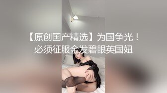 娇小可人长腿妹+风情万种骚御姐❤️Ria Manilla+ANNGODDESS（P站）❤️视频合集【90V】 (65)