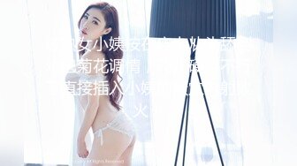 【重磅精品】百万COS博主，Onlyfans nagisa魔物喵 大合集(11)6