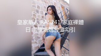 白嫩丰乳女郎玩重口味吊床上双腿掰开拳头完全插进阴道粗大阴茎操菊花这真是双重享受