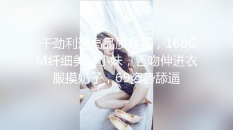 XJX0174 香蕉视频传媒 裁员到小骚逼 摇着屁股求老板操