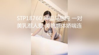 新流出高校女厕❤️极品高清全景后拍牛仔裤美女为了方便啪啪里面穿个开档黑丝