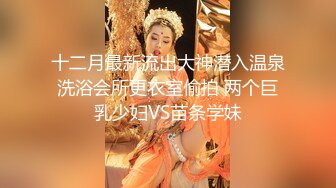 无水印11/20 妮娜婀娜多姿终极献技侍奉性爱高潮三招体位直接送上天VIP1196